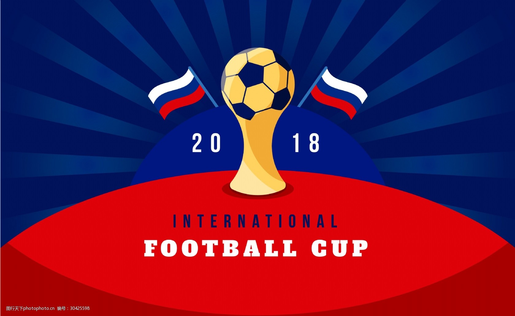 2200中空玻璃生产线加全自动打胶机(图1)